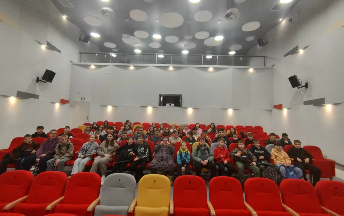 Zdjęcie do Seans filmowy